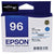 Epson C13T096290 Cyan Ink Cartridge for R2880