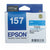 Epson C13T157290 Cyan Ink Cartridge for R3000