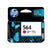 HP CB319WA 564 Magenta Ink Cartridge for D5400