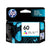 HP CC643WA 60 Ink Cartridge for D2500, D2530, F4200