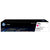 HP W2093A 119A Magenta Toner Cartridge for 150NW, 178NW, 179FNW, 179FWG